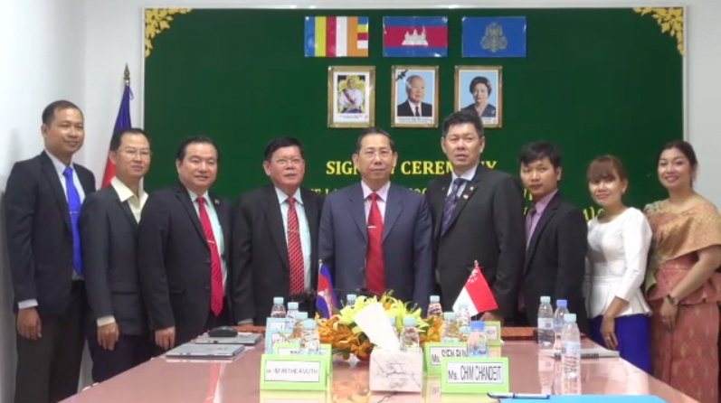 Establishment of Board of Engineers Cambodia, Laboratory (BECL)